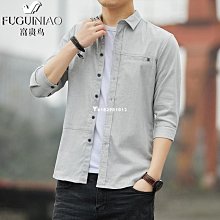 熱款男士襯衣彈力雙褶皺男寸衫商務高端西裝襯衫純色禮服襯衣 歷史價格詳細信息