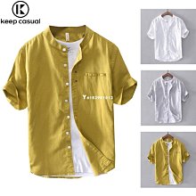 熱銷Keep運動護膝籃球男專業支撐護具健身關節保暖跑步跳繩保護膝蓋女 歷史價格詳細信息