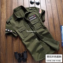 大呎碼男靴 戶外 登山靴 運動靴 男款 透氣 防滑 耐磨 輕便 徒步靴 男高幫 登山靴 爬山靴 野營 露營 旅遊沙漠靴 歷史價格詳細信息