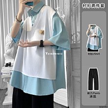 大呎碼襯衫 短袖襯衫 花襯衫 原宿 休閒襯衫 日係 熱賣爆款夏威夷冰絲花襯衫男短袖寬鬆大碼度假古著痞帥高級感襯衣潮流 歷史價格詳細信息