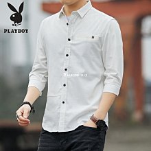 【PLAYBOY】拚色袖運動T恤(藍色) 歷史價格詳細信息