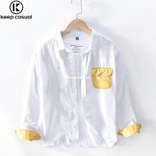 熱銷Keep運動護膝籃球男專業支撐護具健身關節保暖跑步跳繩保護膝蓋女 歷史價格詳細信息