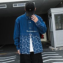 歐美潮流嘻哈滑板牛仔褲男闊腿寬鬆胖子肥佬做舊復古大碼男裝潮牌 歷史價格詳細信息