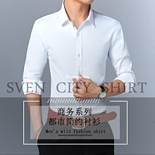 熱銷 男士襯衫 大尺碼 立領盤扣棉麻襯衫 復古中山裝 長袖唐裝 寬鬆 素色 簡約茶服 漢服-可開發票 歷史價格詳細信息
