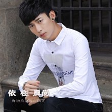 韓版雅痞風格方形簡約托特包 歷史價格詳細信息