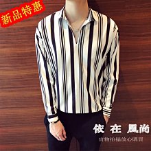 熱銷 長袖襯衫襯衣新款女裝花襯衫女別致襯衫上衣女設計感小眾女裝印花拼接襯衫法式襯衫上衣 可開發票 歷史價格詳細信息