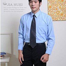 JIA HUEI 長袖柔挺領吸濕排汗防皺襯衫 三件促銷價 [台灣製造] 歷史價格詳細信息