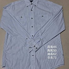 香港製 SST&C 天藍色 男款 翻領 SLIM FIT 修身 長袖襯衫 15.5號 男裝 男士 休閒 商務 上班 西裝 歷史價格詳細信息