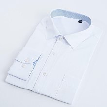 藍條紋長袖男襯衫商務正裝白底藍色豎條紋銀行工裝工作服半袖襯衣-至簡原創 歷史價格詳細信息