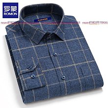 春秋季新款男士長袖格子純棉睡衣 加大碼休閒套裝家居服 歷史價格詳細信息