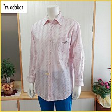 ????????日本二手衣✈️DUNLOP 拉鍊立領 針織背心 男 L号 DUNLOP 登祿普 針織背心 針織衫 外套 F156D 歷史價格詳細信息