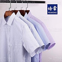 男T恤 襯衫男休閑短褲男士夏季薄款韓版潮流寬松五分褲男裝中褲夏天百搭運動褲 歷史價格詳細信息