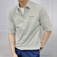 條紋襯衫 男士五分袖 中袖 新款潮流 免燙抗皺 修身 韓版印花 帥氣襯衣 歷史價格詳細信息