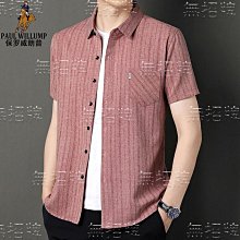 無招牌廠家直銷店『棉麻短袖t恤男寬松圓領中國風復古潮牌大碼純色打底衫男上衣體恤』T恤/短袖/襯衫/短T/圓領V領/馬甲 歷史價格詳細信息