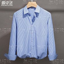 廠家直銷#雪熊可愛卡通男女士通用款高爾夫球桿套 桿頭套 球頭保護套帽套 規格不同價格不同 歷史價格詳細信息