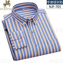 家紡店床上用品貨架展示架四件套被芯被子枕頭布料貨架展架陳列櫃 歷史價格詳細信息