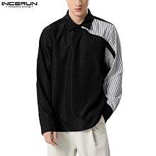 男士復古日常休閒條紋拼布休閒長袖襯衫 價格比較,價格查詢,歷史價格詳細信息