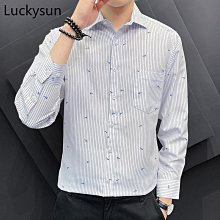 長袖襯衫男 秋冬季抗皺免燙 商務襯衫 純色男襯衣 光澤柔順彈力 歷史價格詳細信息