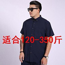 夏季休閑短袖 短袖男 寬鬆短袖 oversize 印花短袖 圓領五分袖 落肩袖 上衣短袖-MINTS名仕男裝 歷史價格詳細信息