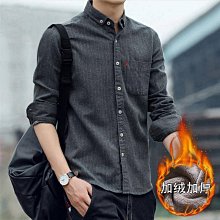 長袖襯衫刷毛襯衫加厚襯衫打底衫男保暖現貨秒發【55折】【雙倍加厚】秋冬男士刷毛襯衫男保暖襯衫加厚印花格子寸衣服男裝 歷史價格詳細信息
