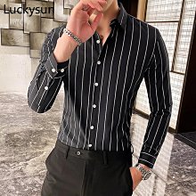 長袖襯衫男 M-5XL oversized 大碼男裝 商務休閒修身襯衫 男士職業襯衣 百搭工裝襯衫 男士百搭襯衫 歷史價格詳細信息