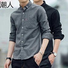 新款條紋襯衫男士長袖韓版潮流修身帥氣大碼豎條商務襯衣男備貨足 歷史價格詳細信息