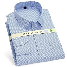 長袖襯衫 條紋襯衫 格紋襯衫 點點襯衫 正式場合襯衫 耐髒汙襯衫 標準襯衫(sun-e333-0006 )男sun-e 歷史價格詳細信息