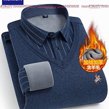 冬季男士保暖襯衫假兩件針織衫加絨加厚襯衣領長袖防寒男裝上衣長袖襯衫牛仔 長袖t shirt 排汗 t恤 男生衣著 素色襯 歷史價格詳細信息