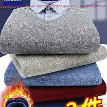 冬季男士保暖襯衫假兩件針織衫加絨加厚襯衣領長袖防寒男裝上衣長袖襯衫牛仔 長袖t shirt 排汗 t恤 男生衣著 素色襯 歷史價格詳細信息