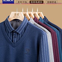 冬季男士保暖襯衫假兩件針織衫加絨加厚襯衣領長袖防寒男裝上衣長袖襯衫牛仔 長袖t shirt 排汗 t恤 男生衣著 素色襯 歷史價格詳細信息