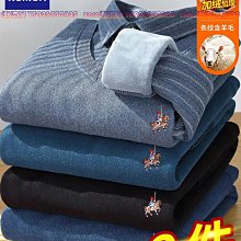 2024新款秋冬兩件薄款性感嫵媚情趣性感純欲誘惑約會角色扮演聖誕禮物 歷史價格詳細信息