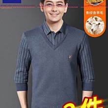 2024新款秋冬兩件薄款性感嫵媚情趣性感純欲誘惑約會角色扮演聖誕禮物 歷史價格詳細信息