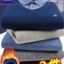 假兩件毛衣男 4色M3XL 秋冬寬鬆上衣 潮流圓領華夫格針織衫 韓版慵懶簡約針織外套 歷史價格詳細信息