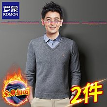秋冬季毛衣男士假兩件襯衫領針織打底衫加絨加厚帶領冬裝保暖上衣【zero潮流屋】 歷史價格詳細信息