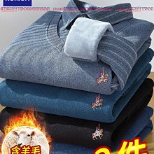 新款秋冬季羊毛針織手套女士防風保暖加絨加厚可翻觸屏手套DZ141 歷史價格詳細信息