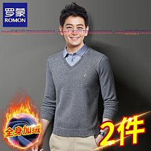 秋冬季毛衣男士假兩件襯衫領針織打底衫加絨加厚帶領冬裝保暖上衣【zero潮流屋】 歷史價格詳細信息