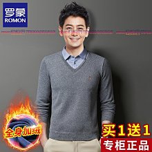 秋冬季毛衣男士假兩件襯衫領針織打底衫加絨加厚帶領冬裝保暖上衣【zero潮流屋】 歷史價格詳細信息