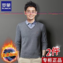 秋冬季毛衣男士假兩件襯衫領針織打底衫加絨加厚帶領冬裝保暖上衣【zero潮流屋】 歷史價格詳細信息