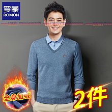 男士毛衣假兩件秋冬季加絨加厚針織衫襯衫領毛線衣保暖打底衫【zero潮流屋】 歷史價格詳細信息