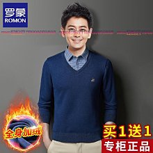 秋冬季毛衣男士假兩件襯衫領針織打底衫加絨加厚帶領冬裝保暖上衣【zero潮流屋】 歷史價格詳細信息