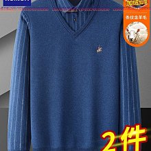 假兩件男士針織衫秋冬季毛衣中年爸爸加絨加厚打底衫毛線條紋【zero潮流屋】 歷史價格詳細信息