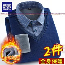 中青年男士針織毛線魔術手套冬天保暖防寒雙層加厚加絨純黑色韓版 歷史價格詳細信息