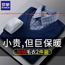 冬季男士保暖襯衫假兩件針織衫加絨加厚襯衣領長袖防寒男裝上衣長袖襯衫牛仔 長袖t shirt 排汗 t恤 男生衣著 素色襯 歷史價格詳細信息