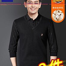 2024新款秋冬兩件薄款性感嫵媚情趣性感純欲誘惑約會角色扮演聖誕禮物 歷史價格詳細信息