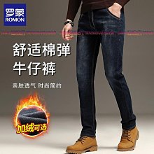 男士秋冬季加絨加厚休閑長褲寬松百搭潮流束腳運動衛褲大碼彈力 歷史價格詳細信息