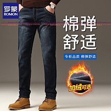 加絨加厚休閑長褲子男士秋冬季重磅保暖潮流百搭寬松束腳運動衛褲 歷史價格詳細信息