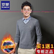 秋冬季毛衣男士假兩件襯衫領針織打底衫加絨加厚帶領冬裝保暖上衣【zero潮流屋】 歷史價格詳細信息