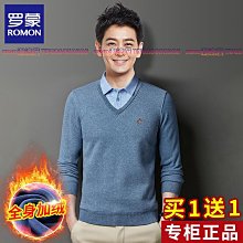 秋冬季毛衣男士假兩件襯衫領針織打底衫加絨加厚帶領冬裝保暖上衣【zero潮流屋】 歷史價格詳細信息