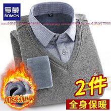 中青年男士針織毛線魔術手套冬天保暖防寒雙層加厚加絨純黑色韓版 歷史價格詳細信息