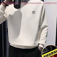 假兩件襯衫領男士衛衣秋冬2023爆款男裝長袖打底衫高級感t恤上衣【zero潮流屋】 歷史價格詳細信息